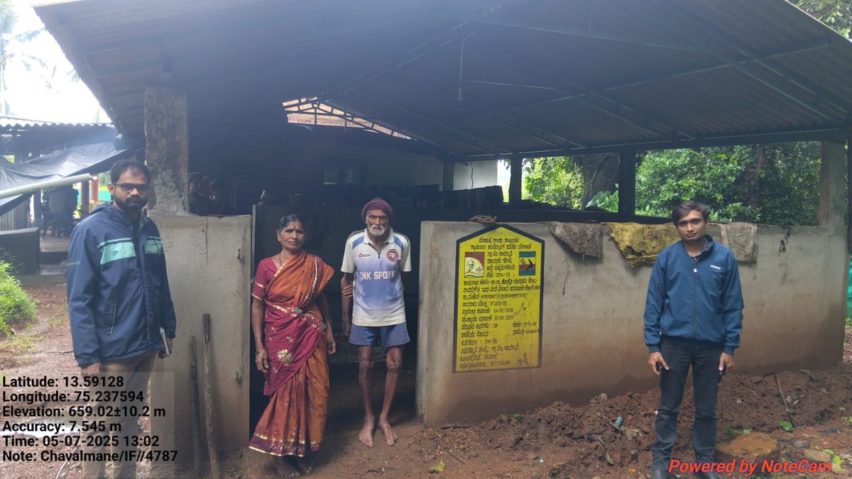 Koppa_VBGRAMG's tweet photo. ಇಂದು ಮಾನ್ಯ ಸಹಾಯಕ‌ ನಿರ್ದೇಶಕರು(ಗ್ರಾ.ಉ) ಶ್ರೀ ಚೇತನ್ ಕೆ.ಜಿ ರವರು ಚಾವಲ್ಮನೆ ಗ್ರಾಮ ಪಂಚಾಯತಿ ವ್ಯಾಪ್ತಿಯ  ನರೇಗಾ ಯೋಜನೆಯ ಕಾಮಗಾರಿ ಸ್ಥಳಗಳಿಗೆ ಭೇಟಿ ನೀಡಿ ಪರಿಶೀಲನೆ ಹಾಗೂ ಕಡತಗಳನ್ನು ಪರಿಶೀಲನೆ ನಡೆಸಿದರು.

ಈ ಸಂದರ್ಭದಲ್ಲಿ ತಾಂತ್ರಿಕ ಸಂಯೋಜಕರು ಶ್ರೀ ಪರೀಕ್ಷಿತ್ ತಾಂತ್ರಿಕ ಸಹಾಯಕರು ಶ್ರೀ ಸುಮಿನ್  ಹಾಗೂ ಡಿಇಓ ಅಭಿ  ಇದ್ದರು. https://t.co/XhJ5nFFnuX