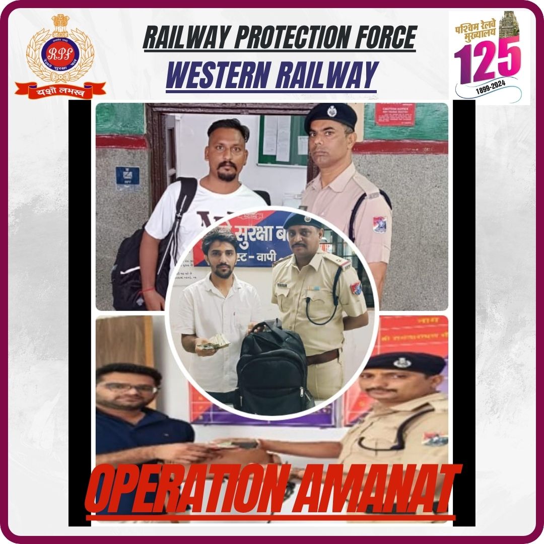 #OperationAmanat
On 5th july, vigilant RPF cops, retrieved 03 forgotten passenger's luggages across Western Railway, gross value Rs. 24,250/-. After verification, luggages are handed over to their rightful owners.<a href="/RPF_INDIA/">RPF INDIA</a>