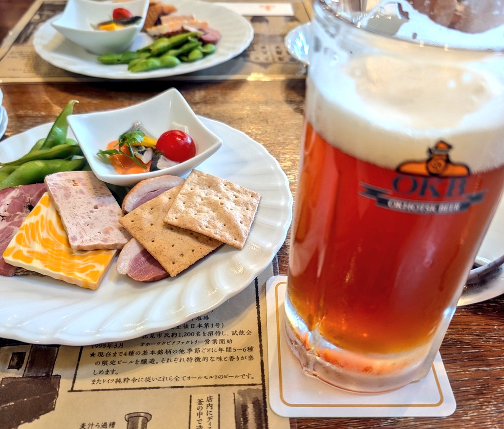 頂きます！
乾杯🍻