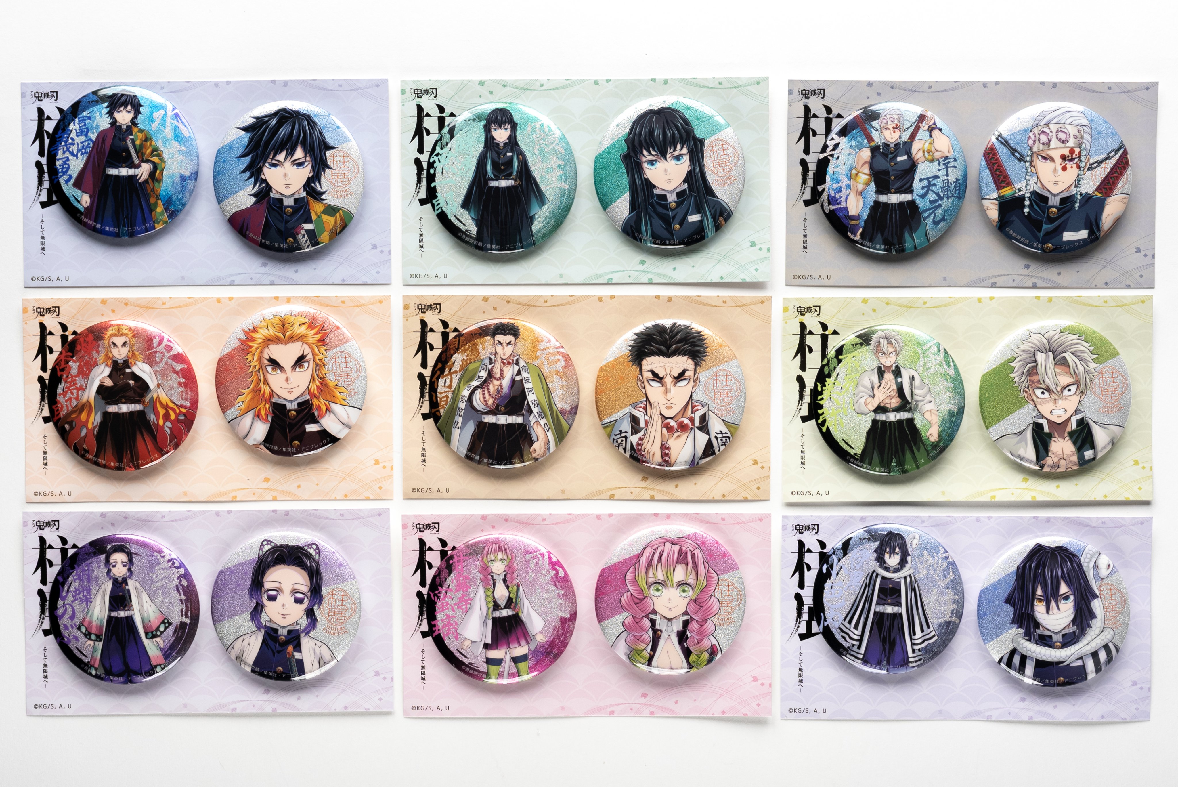 ufotable on X: 