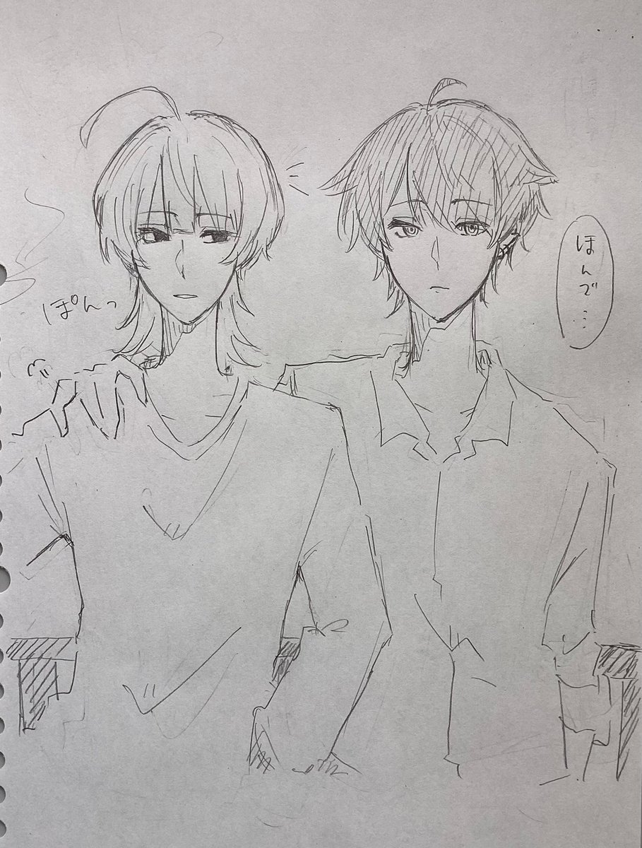 いすみ tweet media