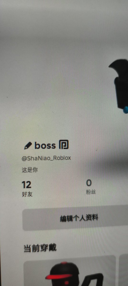 gu_ri76887's tweet photo. @FantasyUGC I spent gems to purchase ugc, but an error occurred during the redemption process. My diamond disappeared and the Ugc wasn't given to me either

I made an error when I was collecting the ugc in my backpack，I spent 1,700 gems

my name：ShaNiao_Roblox https://t.co/1zoFrfKiHX