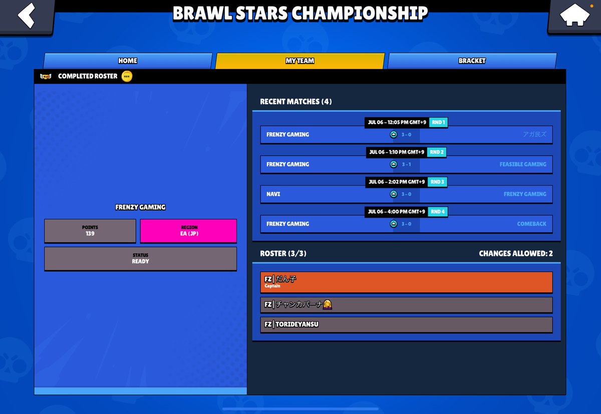 マンスリー予選突破しました！