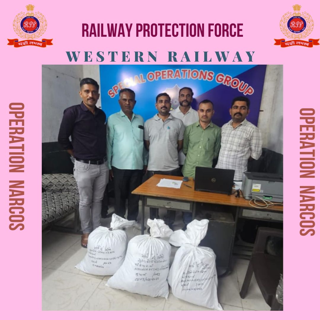 #OperationNarcos
On 5th july, RPF and GRP were joint checking at Udhna station found unclaimed Ganja in train 12843 with 17.256 Kg illegal Ganja, value Rs. 1,72,560/-. Same was seized &amp; handed over to GRP for further proceeding. <a href="/RPF_INDIA/">RPF INDIA</a>