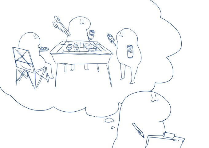 油断すると今年の夏もこれになりそう…
なにかやらねば 