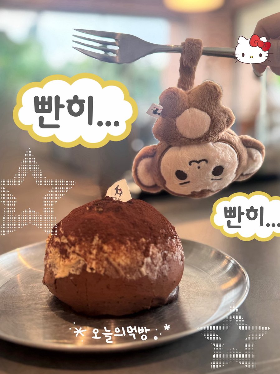 츠네^. .^ tweet media