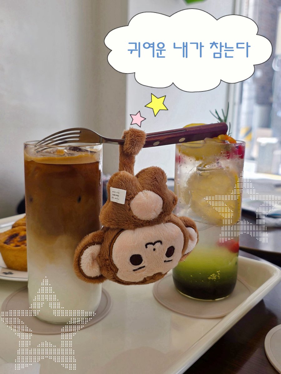 #몽필이를_끼워줘

몽필이랑 데이트중..♡ 
포크에 매달리기..🍴

╭ ◜◝ ͡ ◜◝ ͡  ◜◝ ╮ 
　 내 이름이 
   귀여워 인가˳˳?
왜 자꾸 귀여워라고 
　　 부르지˳˳˳˳?
╰ ◟◞ ͜  ◟ ͜   ◟◞ ╯
                   O
                      °.