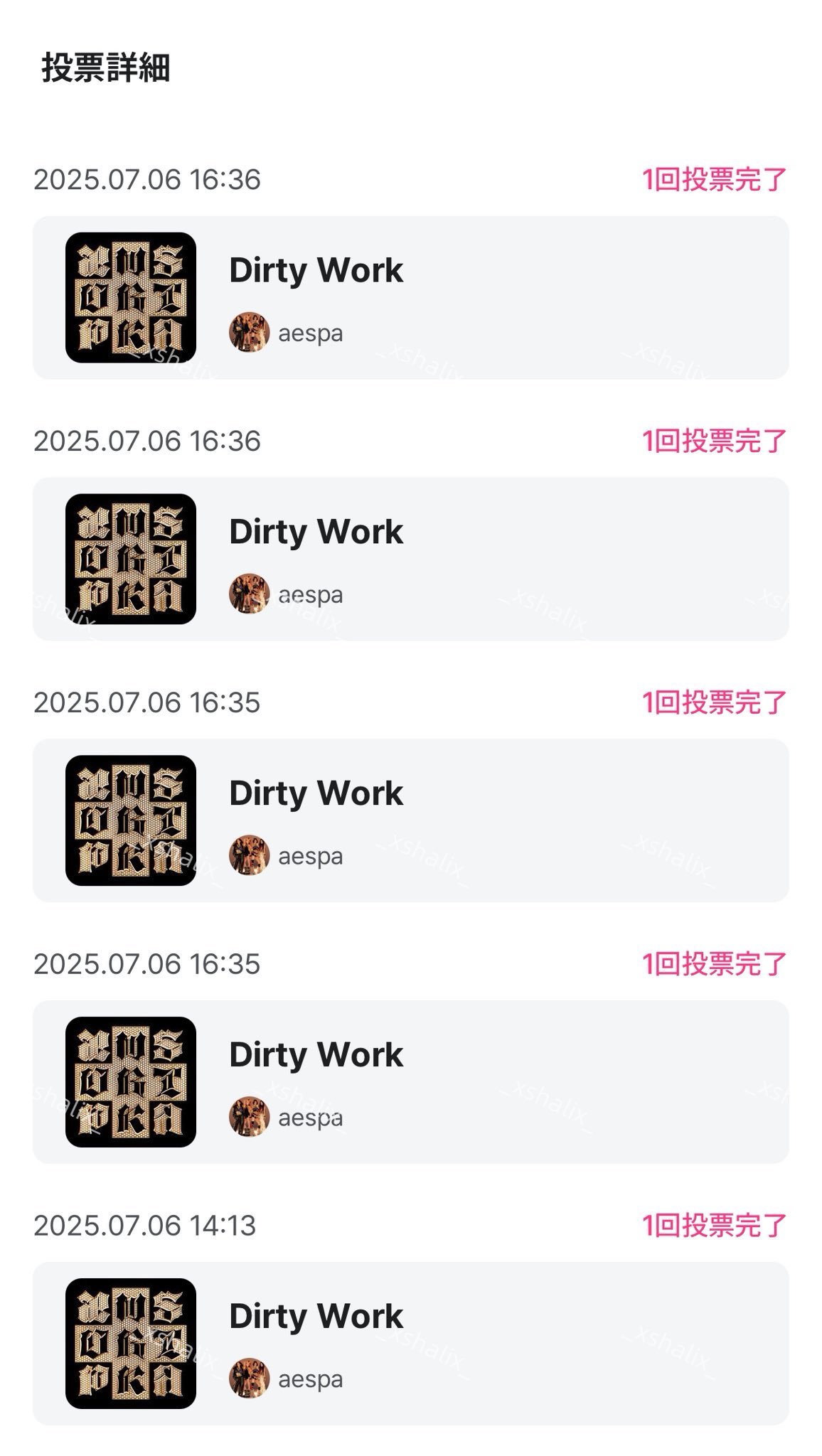 ふくち on X: 