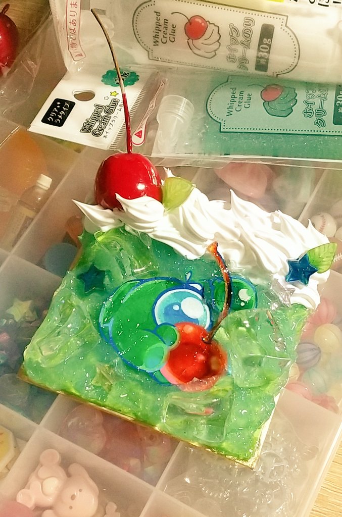 🙃←ちゃんと乾くといいなぁの顔