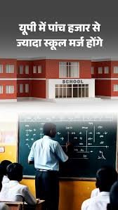 अब ये बच्चे नहीं बहलावे में आने वाले
कल भी आए थे इधर खेल दिखाने वाले।
#JusticeForSchoolsChildren
<a href="/Shailen18521271/">Shailendra Singh Bhadauria</a>