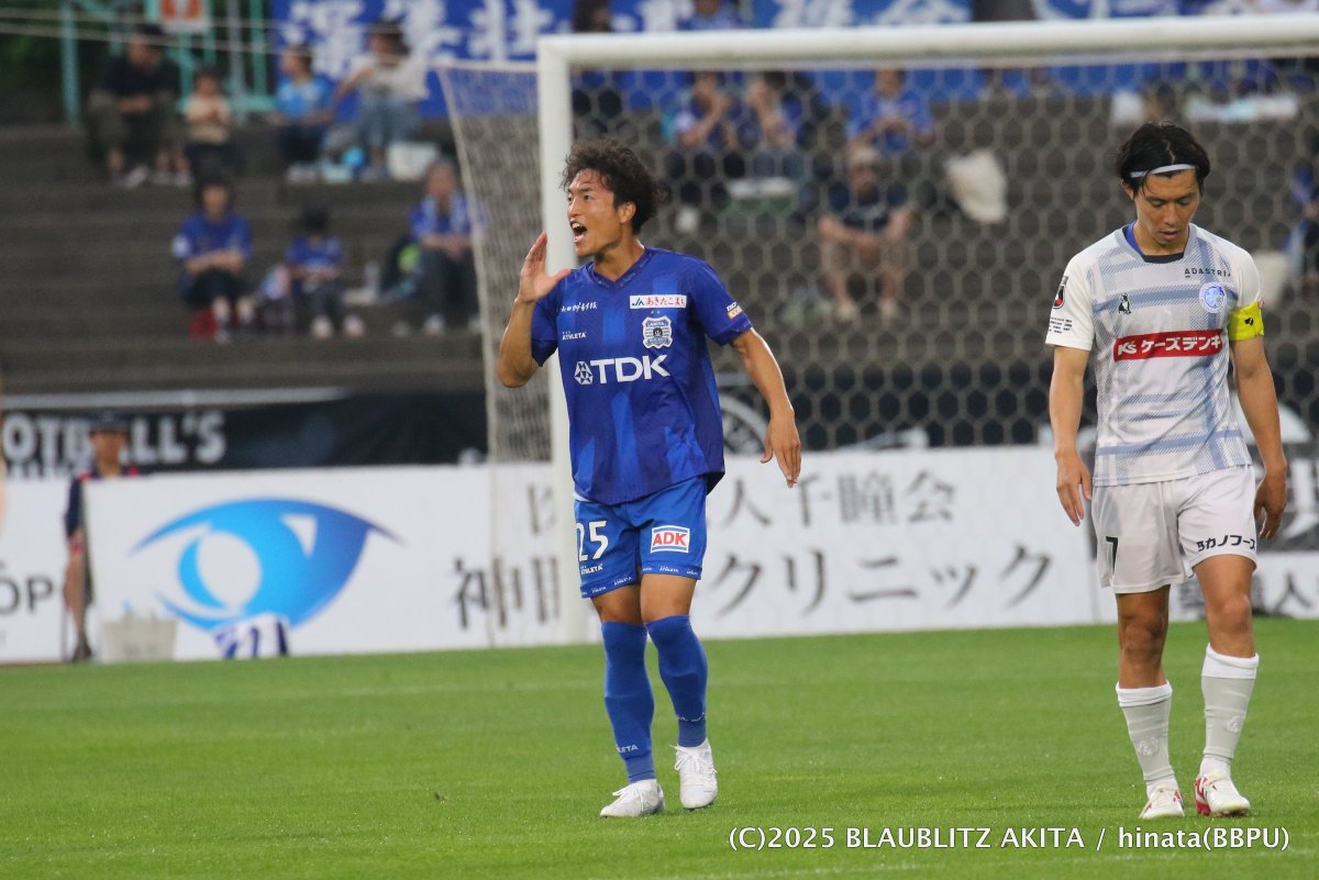 blaublitz_akita's tweet photo. 📸𝗚𝗔𝗠𝗘 𝗣𝗛𝗢𝗧𝗢
#水戸ホーリーホック 戦の試合写真を掲載しました。
ぜひご覧ください💁
https://t.co/D2vMnWYcS6
#panel3
#ブラウブリッツ秋田 #秋田一体魂 https://t.co/M5D7dNImIr