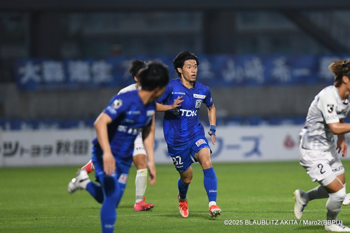 blaublitz_akita's tweet photo. 📸𝗚𝗔𝗠𝗘 𝗣𝗛𝗢𝗧𝗢
#水戸ホーリーホック 戦の試合写真を掲載しました。
ぜひご覧ください💁
https://t.co/D2vMnWYcS6
#panel3
#ブラウブリッツ秋田 #秋田一体魂 https://t.co/M5D7dNImIr
