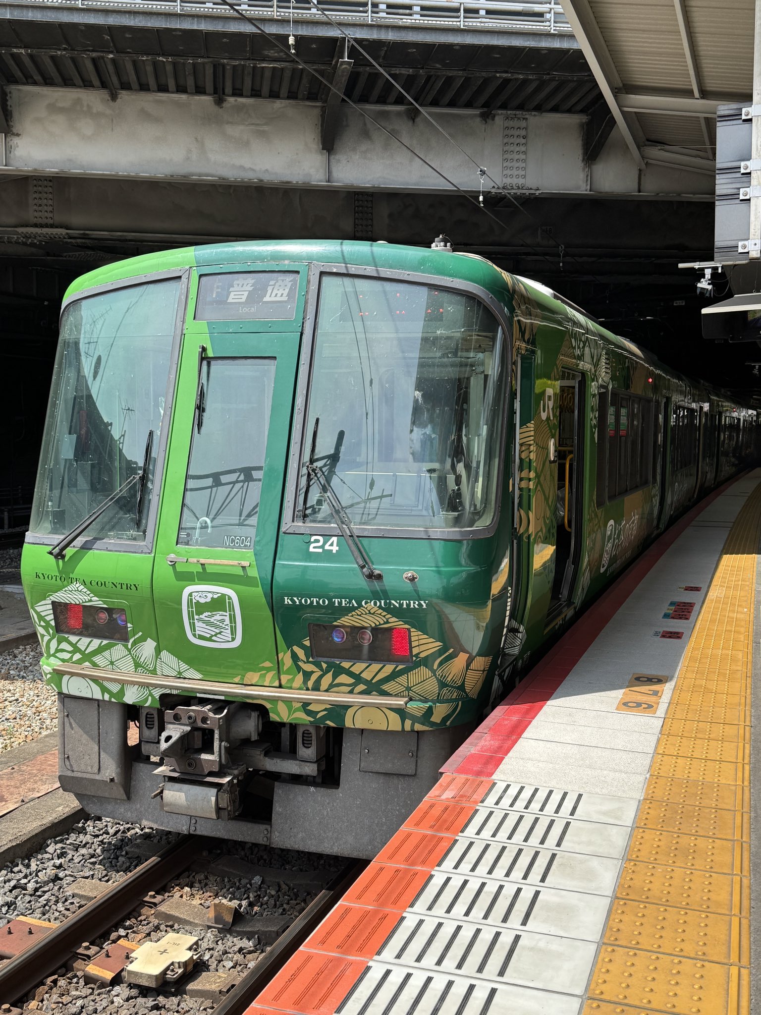 かっきー on X: 