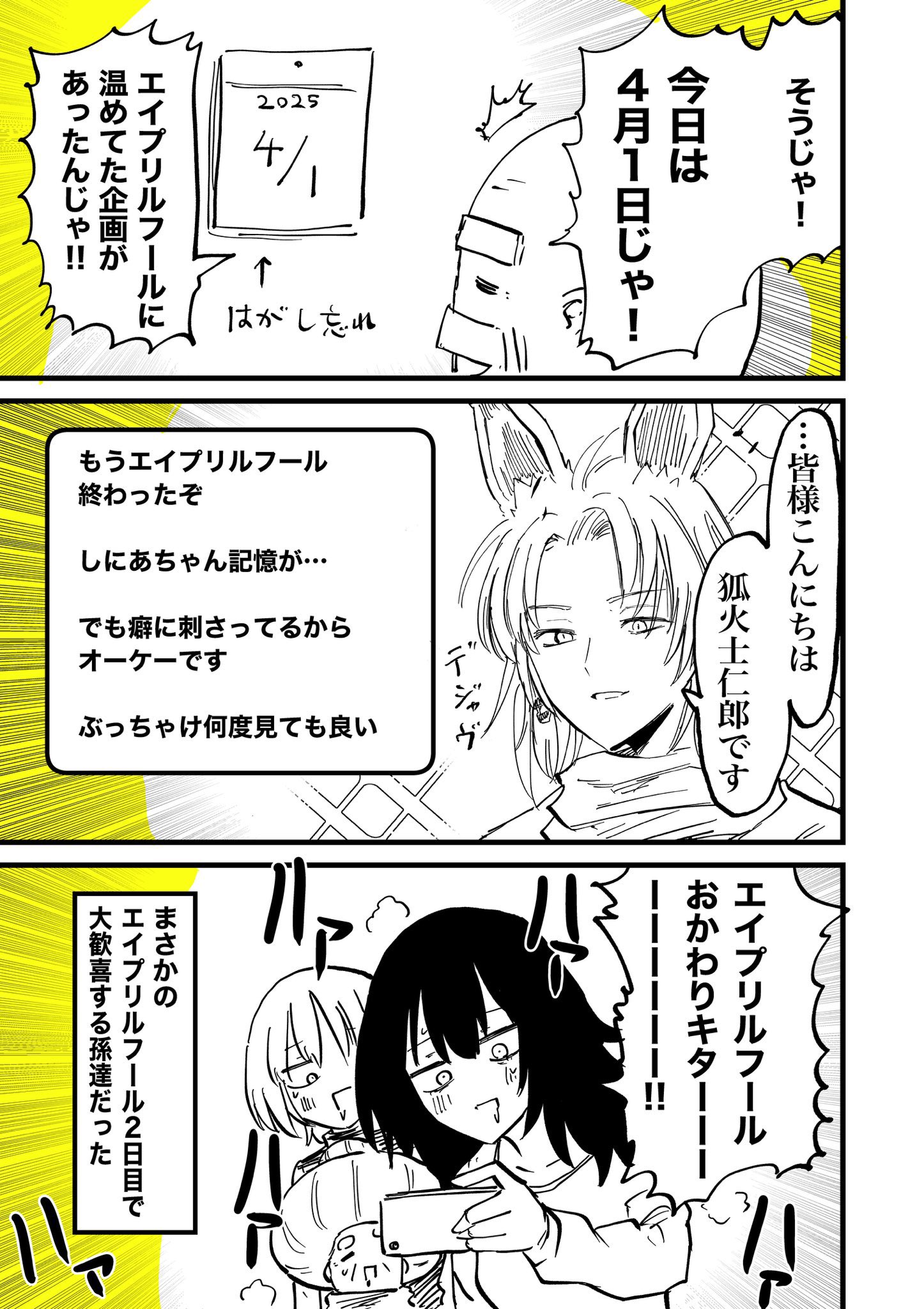 漫画各種　※気になるものがありましたらコメント下さい 漫画各種 ※気になるものがありましたらコメント下さい