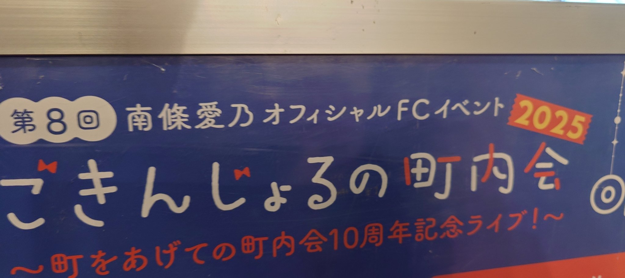 よっつん🪷 on X: 