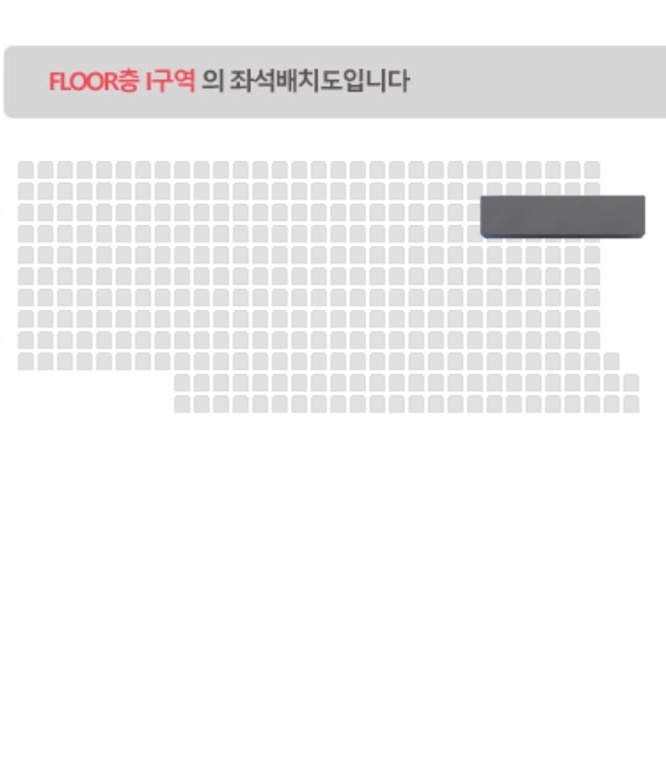 하이라이트 중콘 티켓 양도합니다!!
I구역 3열이에요!!
좀 사이드에요!
현장에서 티켓드립니다!!!!!!
* 사정이 있어 양도글을 좀 자주올립니다 죄송합니다 하핳 
#하이라이트 #하이라이트양도