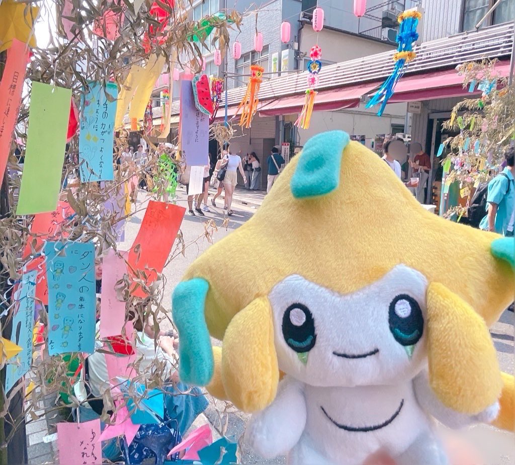 sky_hima26's tweet image. ︎︎ ·̩͙*.⟡🎋#下町七夕まつり⭐️⟡.*·̩͙