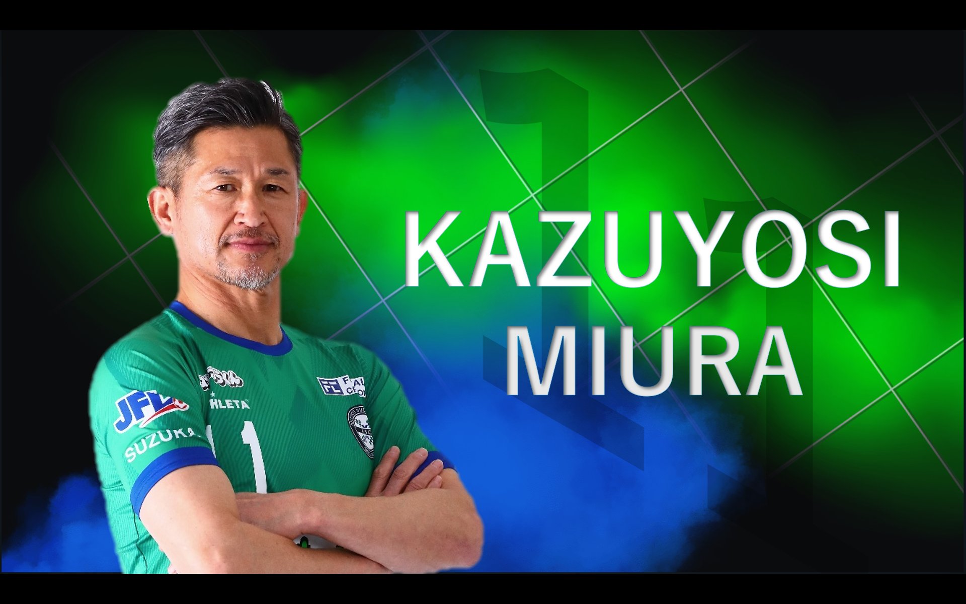 三浦知良 KAZU カズダンス パーカー ネイビー 11番 レア