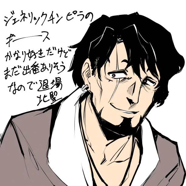 #無職転生 14話
獣族お腹見せるのが反省なの可愛すぎて草いや森 
