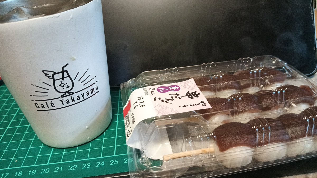 tuteseya's tweet image. 配信待機
甘味ヨシ！
#シャニマス7th_横浜_day2