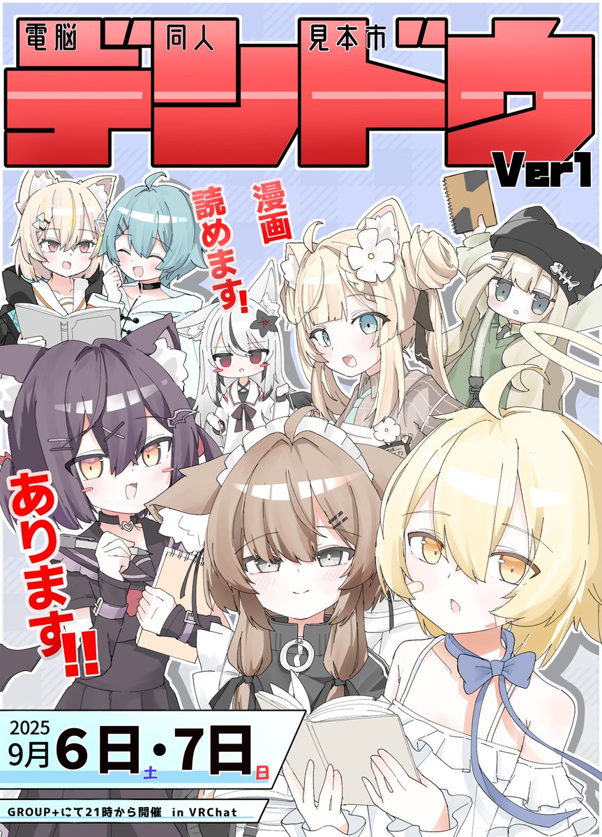 【匿名配送】風と共に去りぬ続編「スカーレット」初版・帯付き Amazon.co.jp: 東方外來韋編 Strange Creators of Outer World