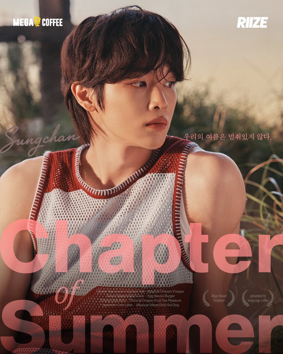 Sungchan tweet media