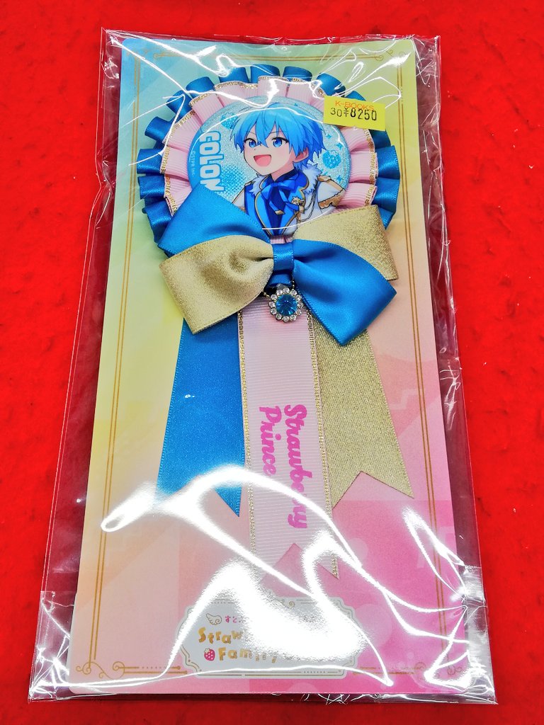 名古屋フロンティア館2階(ライブグッズ) on X: 