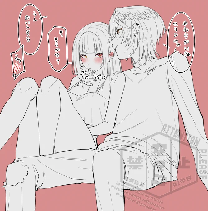 ちょい悪年下🥀OL🏴‍☠️ 