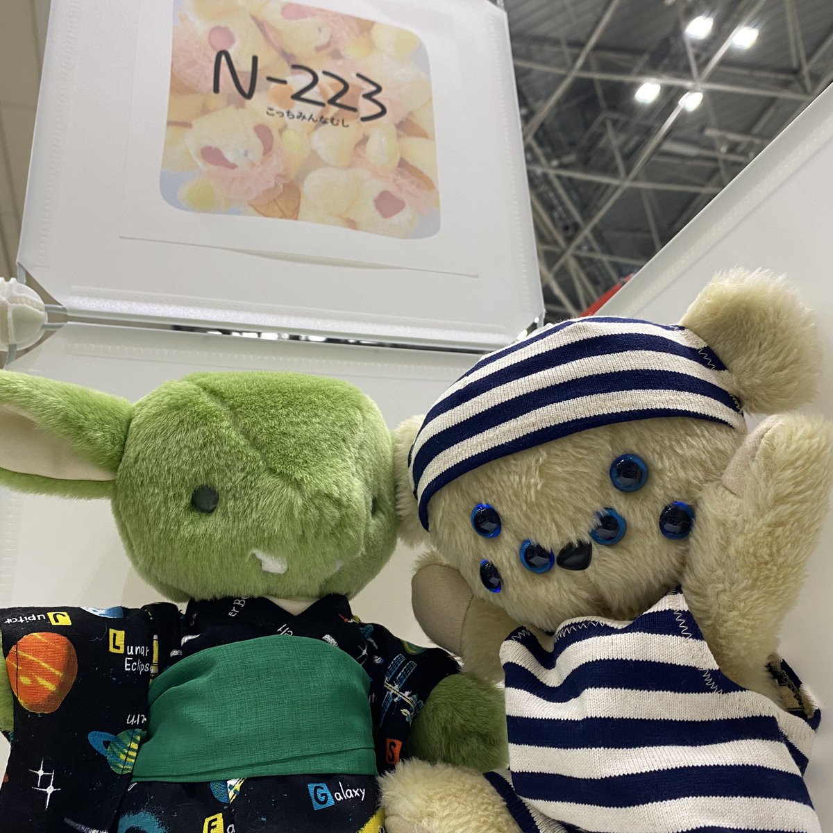 こっちみんなむし (@minna130) / Posts / X