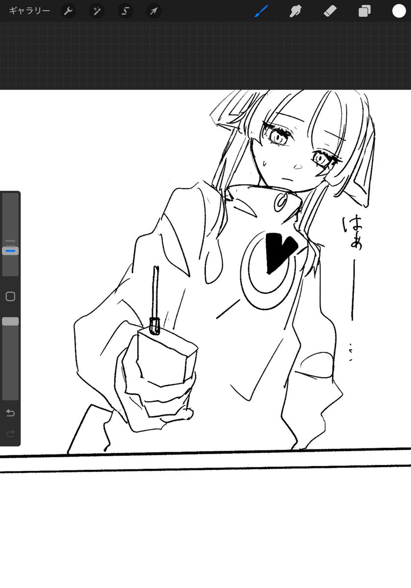 hoppy　(宇佐美　薫)イラスト見てって (@usami_kaoru777) on Twitter photo 