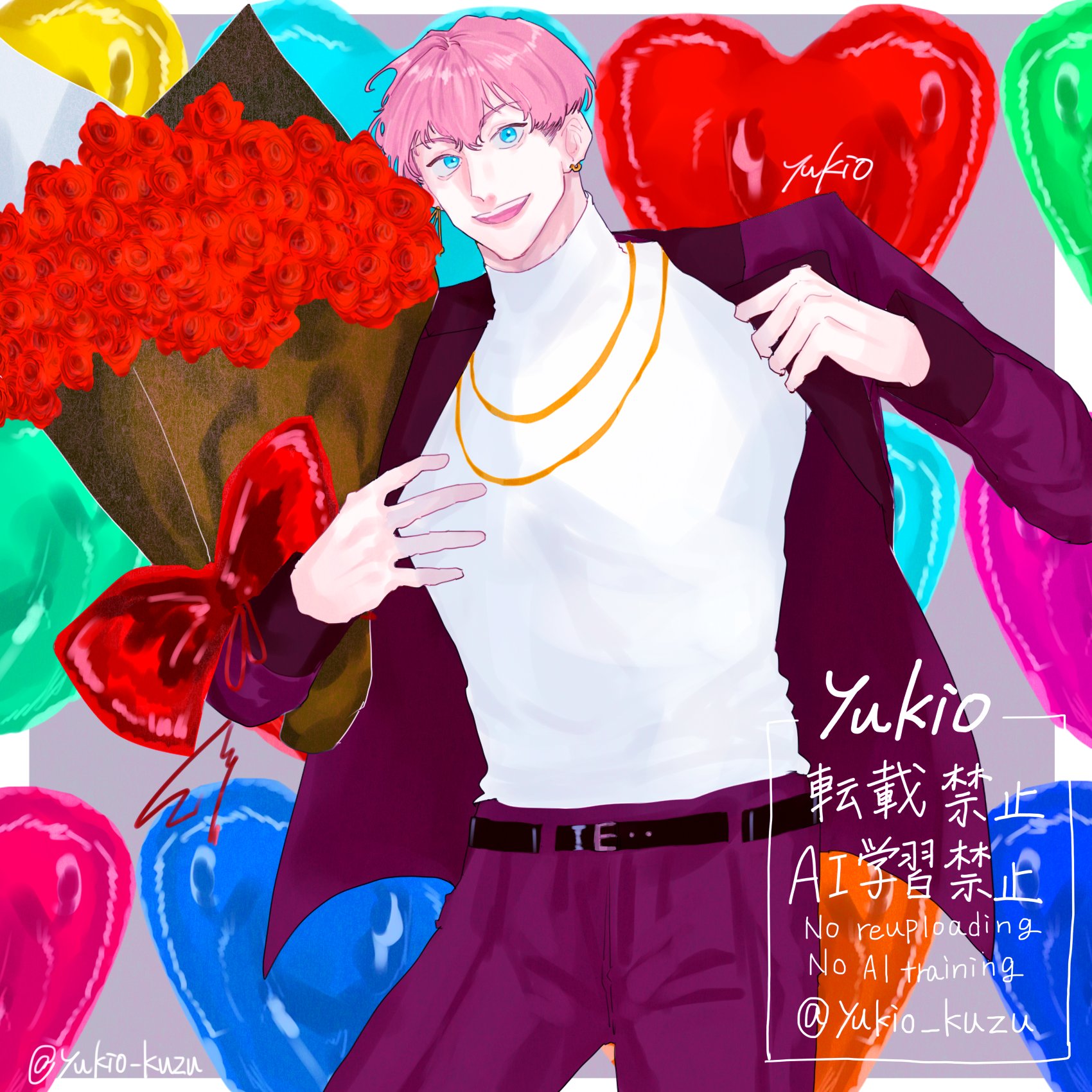 幸斗まま様♡ありがとうございます♡おまとめ♡ 北ノ瀬ひお🐻‍❄️💤 on X: 