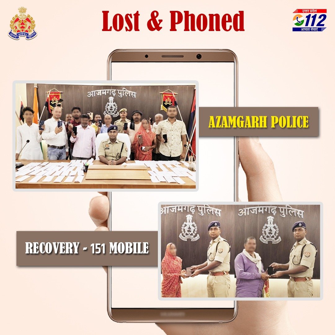 UP POLICE (@uppolice) on Twitter photo "Operation Ring Return!"
<a href="/azamgarhpolice/">AZAMGARH POLICE</a> рджреНрд╡рд╛рд░рд╛ 151 рдЦреЛрдП рд╣реБрдП рдореЛрдмрд╛рдЗрд▓ рдлреЛрди рдмрд░рд╛рдордж рдХрд░ рдЙрдирдХреЗ рд╕реНрд╡рд╛рдорд┐рдпреЛрдВ рдХреЛ рд╕реБрдкреБрд░реНрдж рдХрд┐рдП рдЧрдПред
#RingReturn
#TrustRecharged
#GoodWorkUPP "Operation Ring Return!"
<a href="/azamgarhpolice/">AZAMGARH POLICE</a> рджреНрд╡рд╛рд░рд╛ 151 рдЦреЛрдП рд╣реБрдП рдореЛрдмрд╛рдЗрд▓ рдлреЛрди рдмрд░рд╛рдордж рдХрд░ рдЙрдирдХреЗ рд╕реНрд╡рд╛рдорд┐рдпреЛрдВ рдХреЛ рд╕реБрдкреБрд░реНрдж рдХрд┐рдП рдЧрдПред
#RingReturn
#TrustRecharged
#GoodWorkUPP