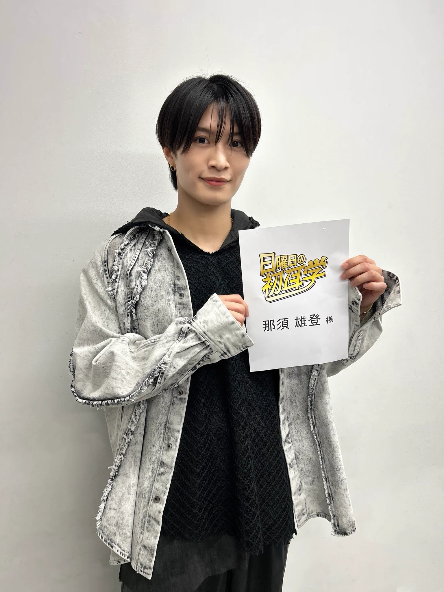 ジュニア公式 on X: 