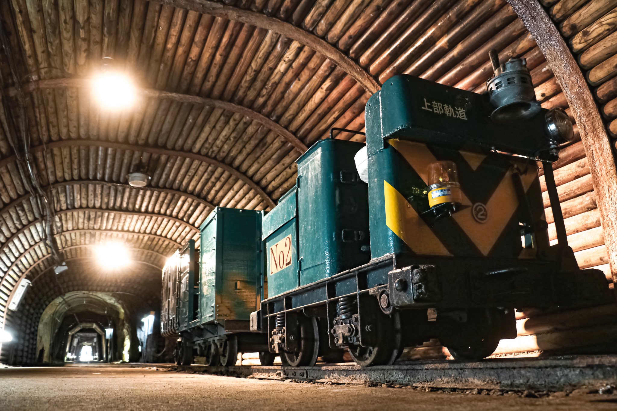 あじあ号　くびき野さま専用 あじあ号 くびき野さま専用