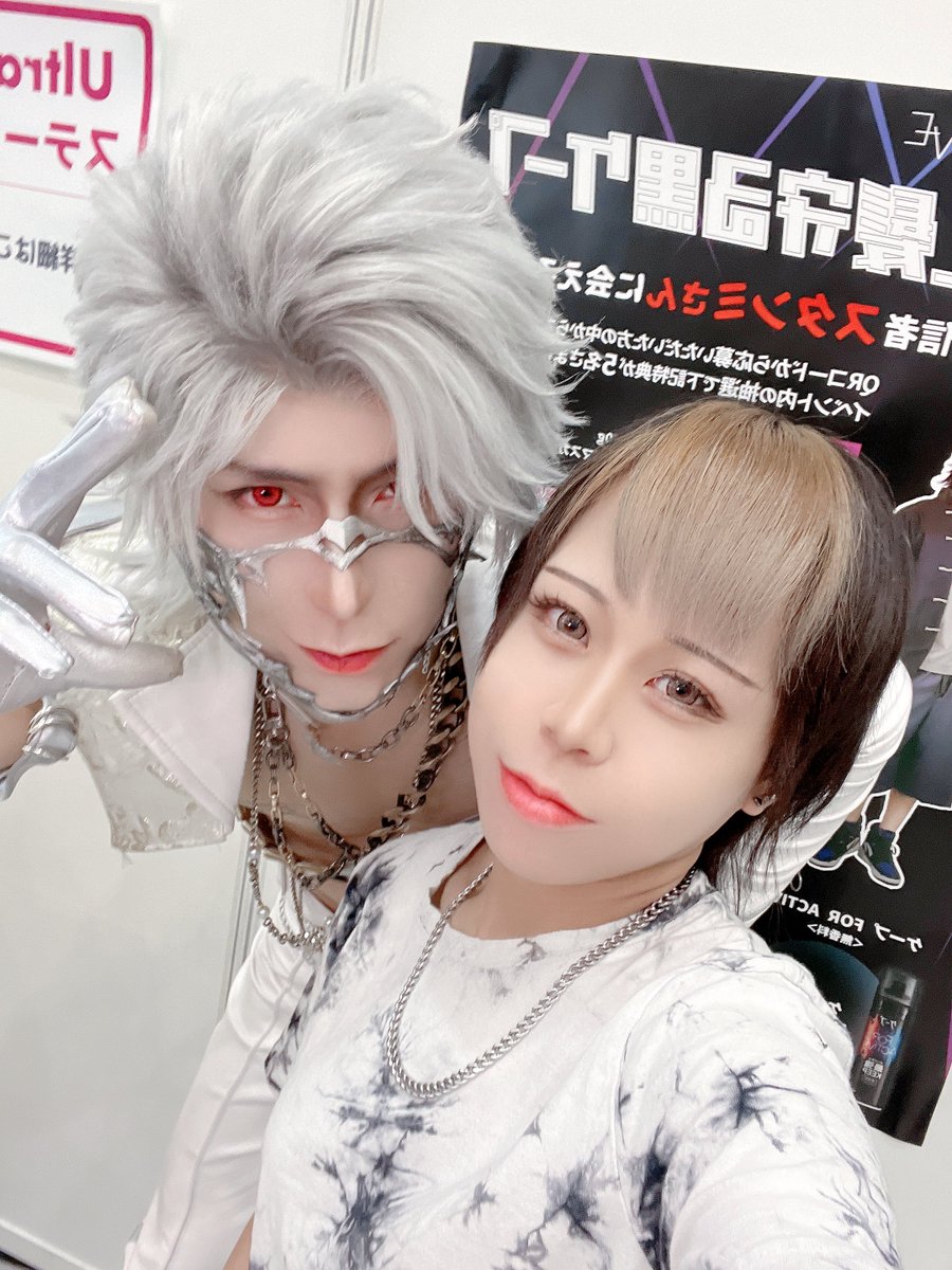 crow109h's tweet image. I was so happy to see my favorite character, Sylus, in real life.๐ฆโโฌโค๏ธ
Thank you for your hard work over the two days in the heat๐ฅบ
I'll come and see you again!
I'll do my best at work today๐คฃ
โ๏ธ@thames_malerose โ๏ธ