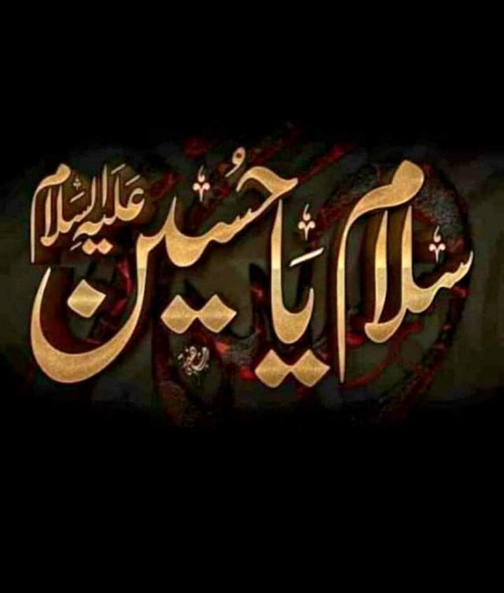 Chaudhry Aurangzeb tweet media