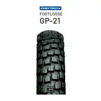 DyukuChannel's tweet photo. Vストローム250は
IRCのGP21 110/80-17 TL チューブレスがあるのですね!羨ましい!
VストSX用のサイズは100/90-19 WT チューブタイプしかない・・TLが欲しい・・・
フロントはGP-21がとても万能!
#IRC #GP21 https://t.co/Vunw618vbQ