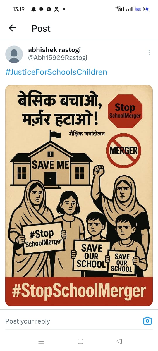 Waseem Masroor Khan (@waseem_masroor) on Twitter photo 