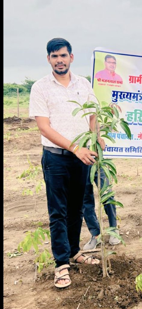 ErNarayanlal's tweet photo. पौधारोपण https://t.co/P6y8Okud0B
