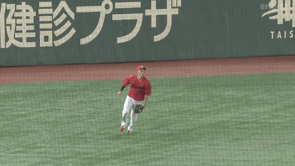 sesor_33's tweet image. こいほー！強豪チームのような勝ち方だった #carp #カープ