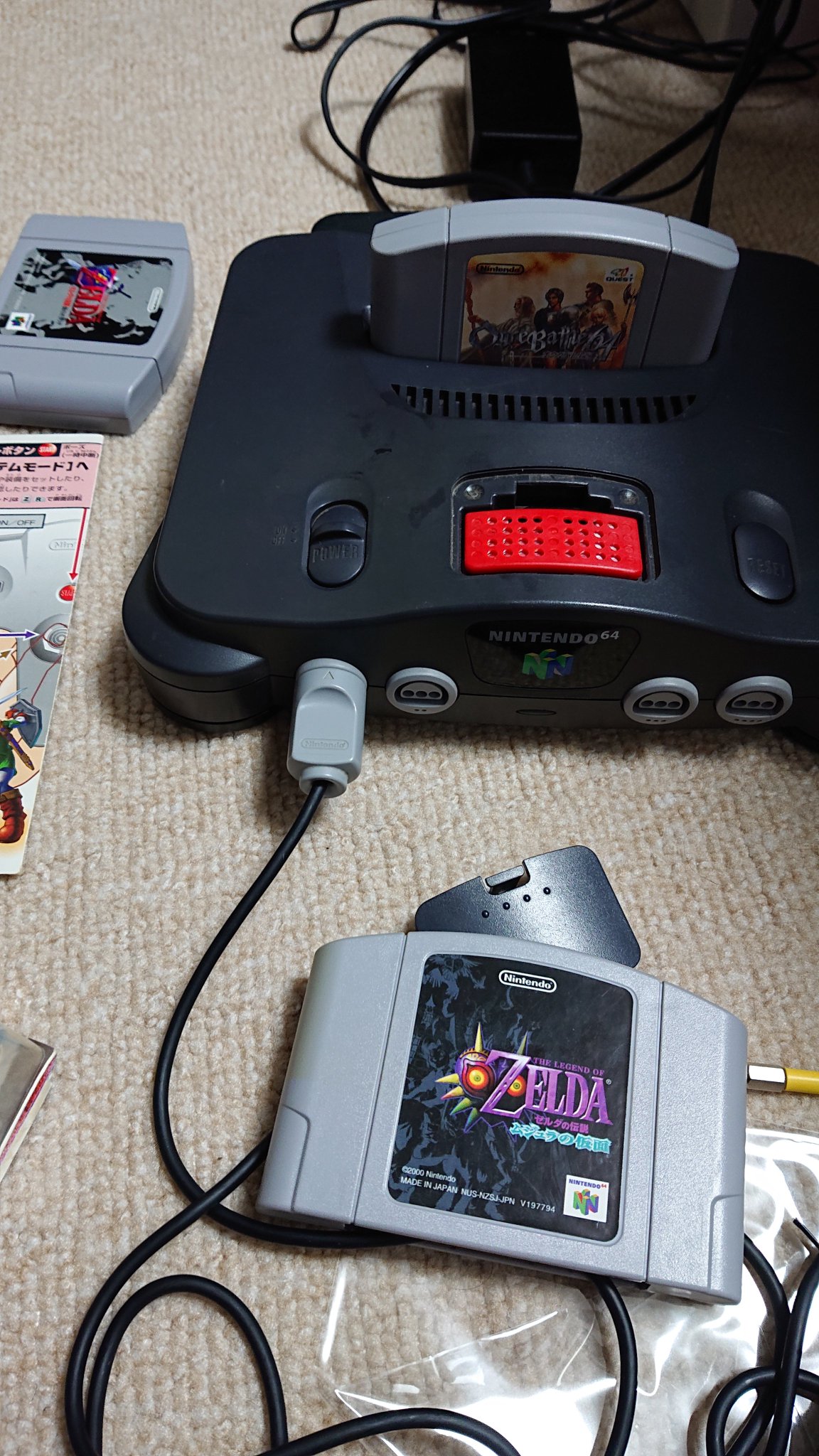 ファミコン64のゲームです ニンテンドー64 スーパーファミコン 動作品 ファミコン ジャンク