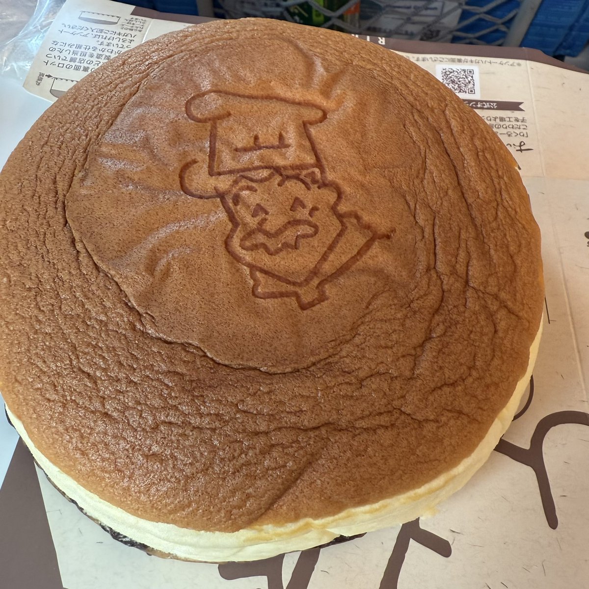 タイ☆チョンブリのりくろーおじさん？！】お土産にもぴったりな