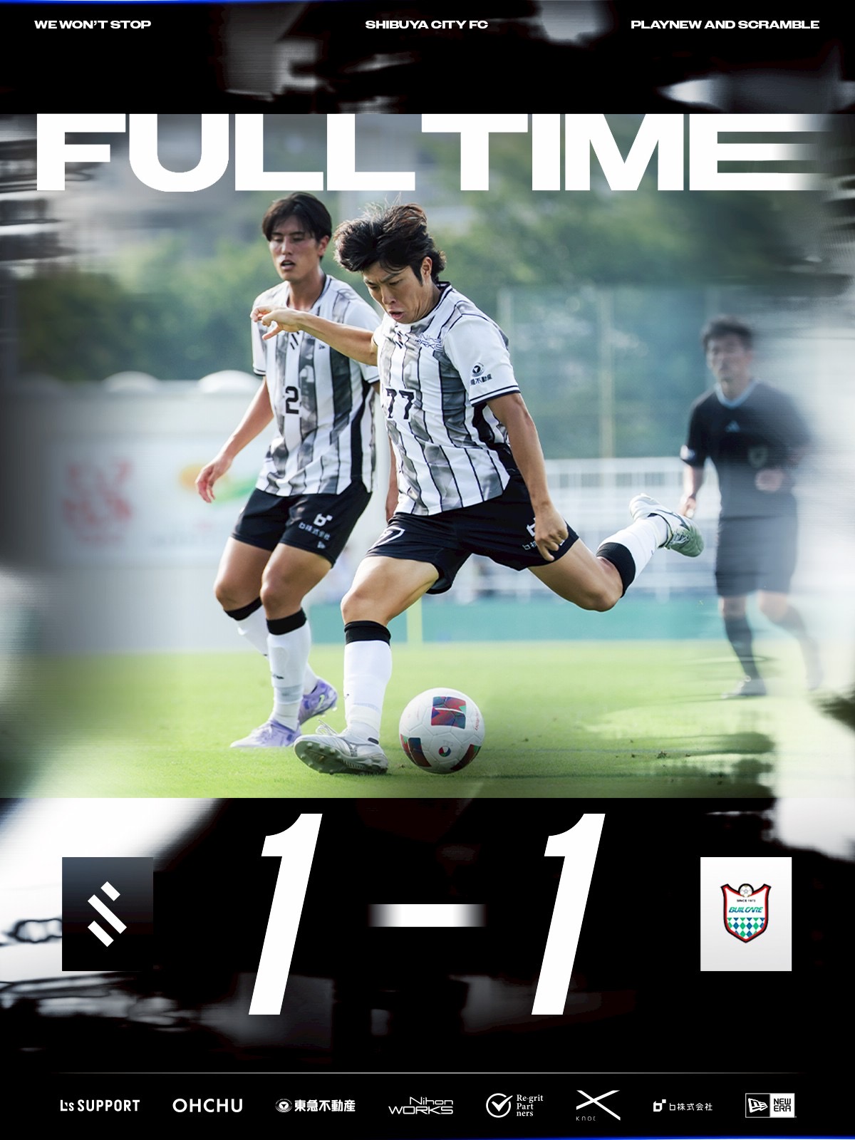 早い者勝ち♪関東1部リーグ 東京23FC JOGARBOLA ピステ上下セット Amazon | [JOGARBOLA] ジョガボーラ ロゴ ラグラン ピステ 上下