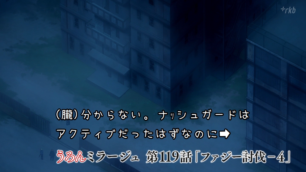 rikyou_moe's tweet image. うろんミラージュが始まったけどウィッチウォッチは？()
#ウィッチウォッチ