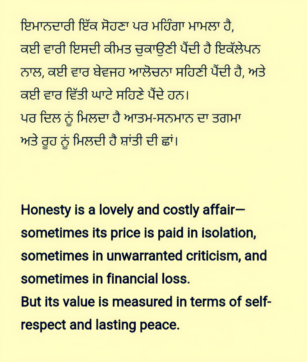 avtar65's tweet photo. https://t.co/oViT7SvTV9