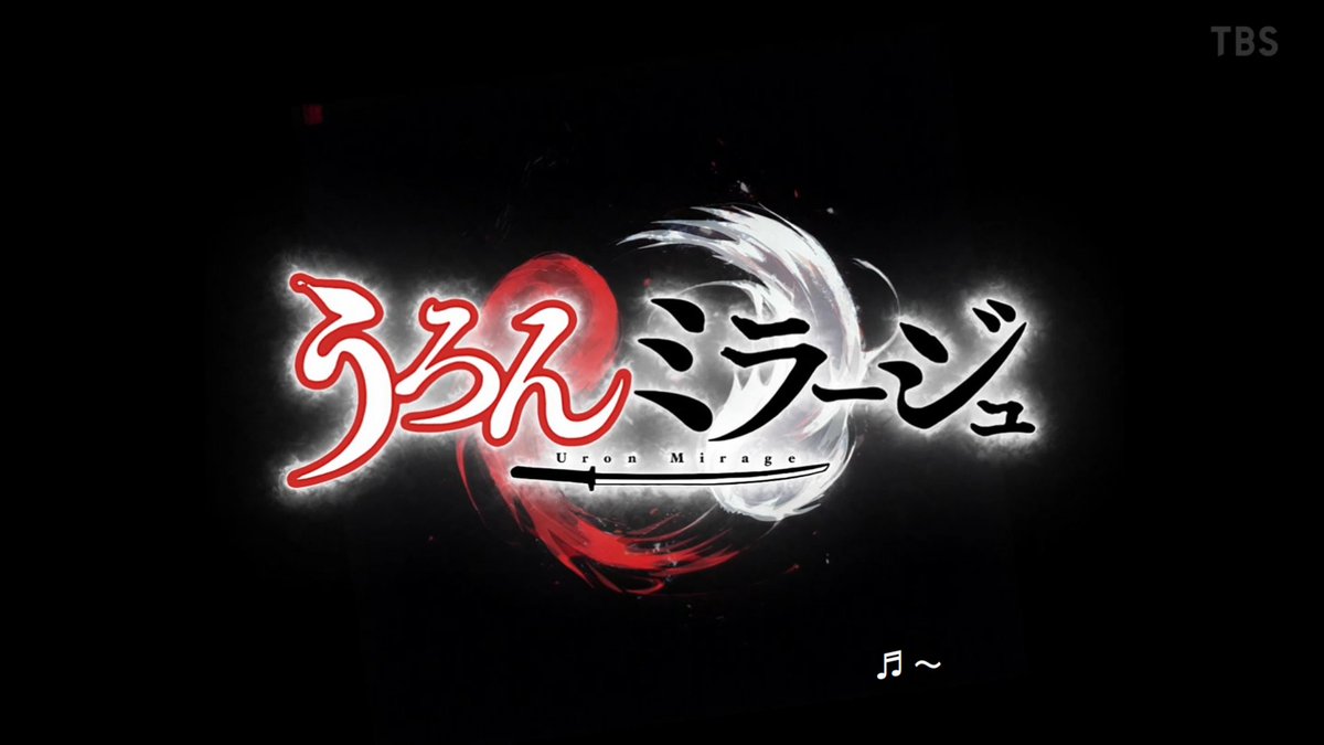 susuki_Mk2's tweet image. うろんミラージュ、はじまりｗｗｗ
第119話ｗｗｗｗｗ

#うろんミラージュ
#witchwatch 
#ウィッチウォッチ