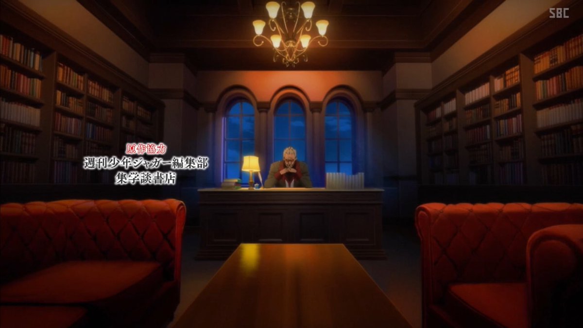 hajimodamoyo's tweet image. うろミラきたよ！！

#ウィッチウォッチ #WITCHWATCH #うろんミラージュ
