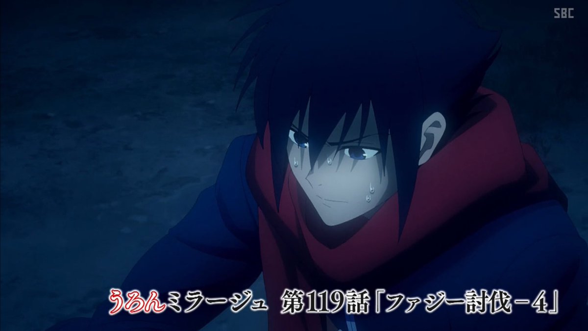 hajimodamoyo's tweet image. うろミラきたよ！！

#ウィッチウォッチ #WITCHWATCH #うろんミラージュ