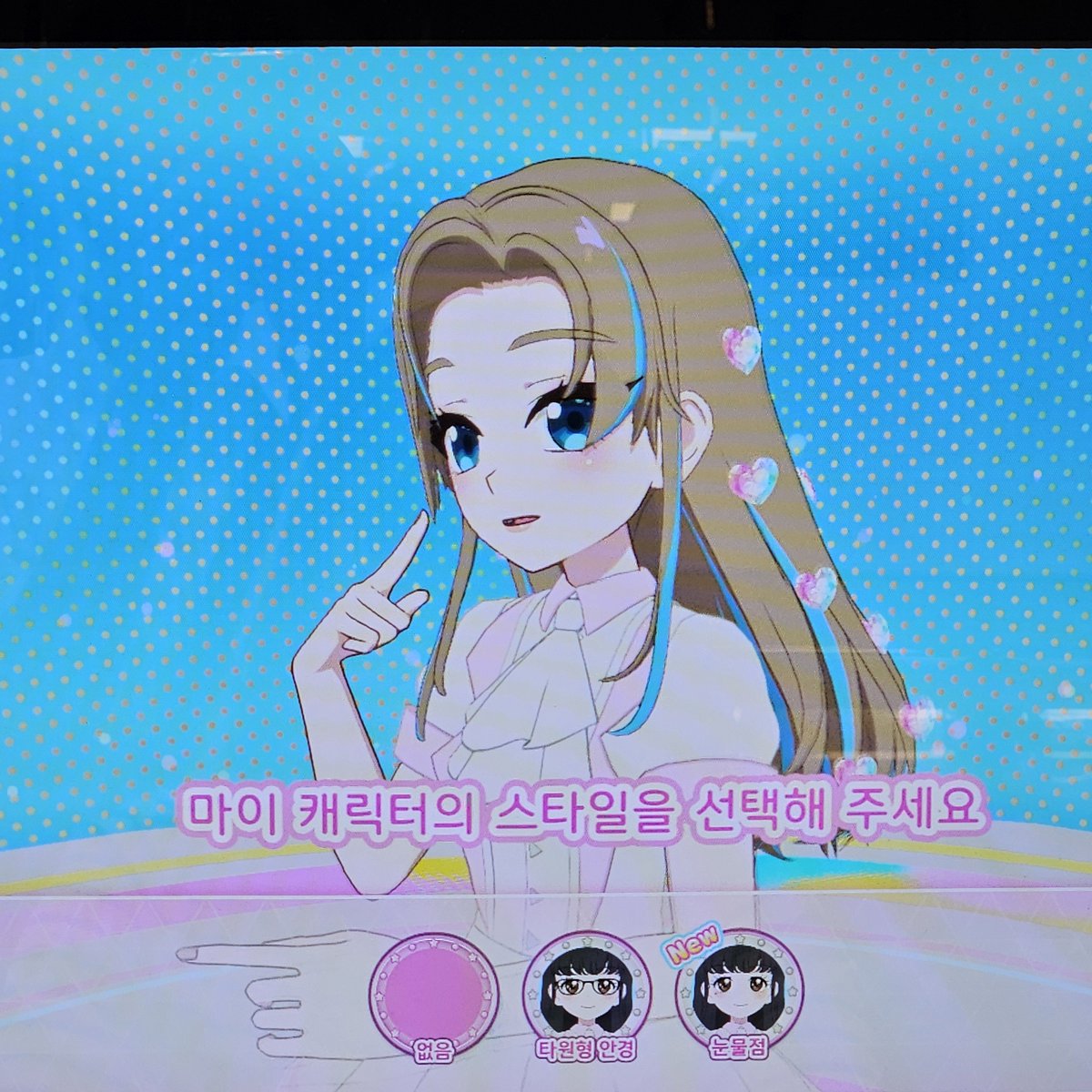 L_chan_Love's tweet photo. 마캐한번만들기힘ㄴ드네요 https://t.co/B3rDibZvXJ