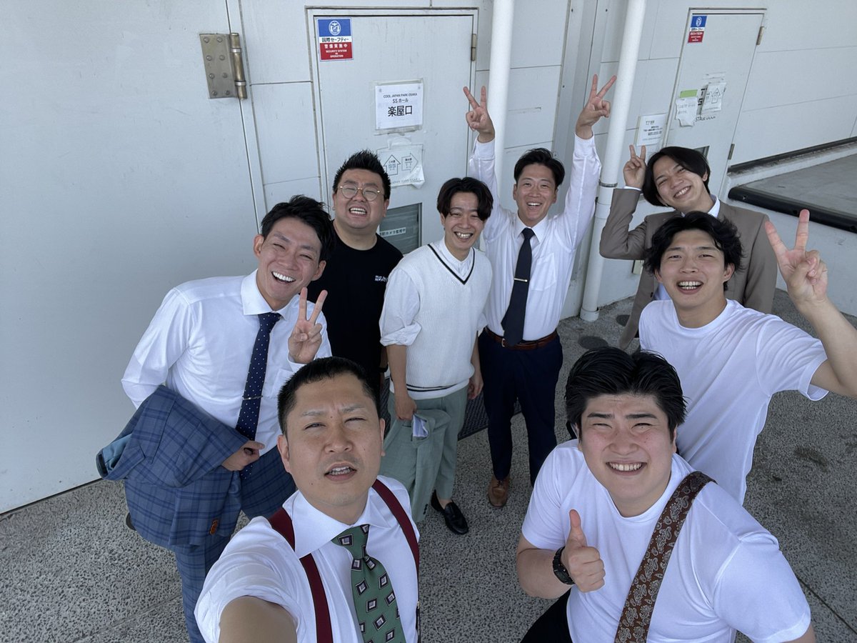 三日目自撮りノ宮